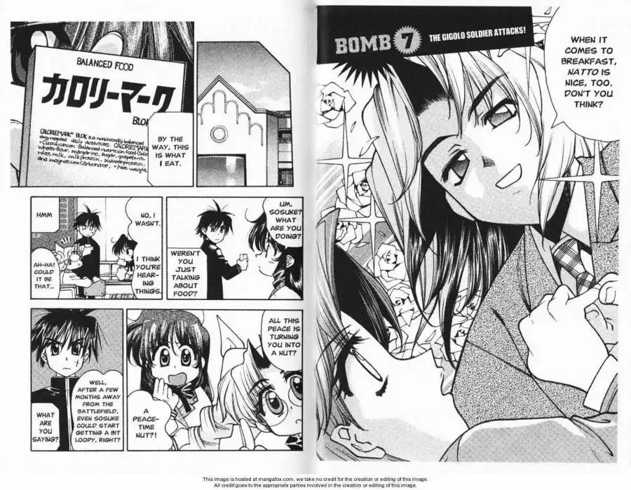 Full Metal Panic! Overload Chapter 7 4